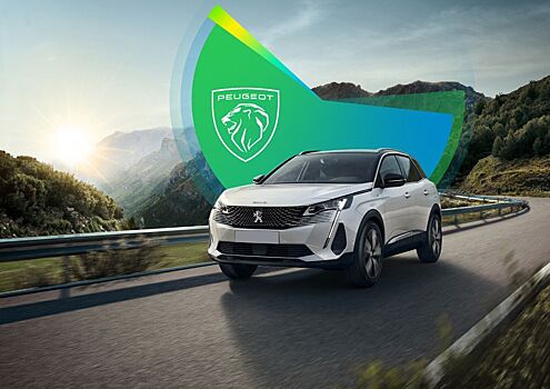 Уральский филиал СберЛизинга стал партнером «Дней открытых дверей» Peugeot