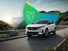 Уральский филиал СберЛизинга стал партнером «Дней открытых дверей» Peugeot