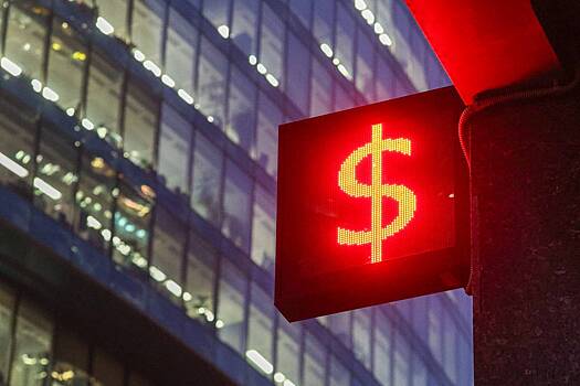 Курс доллара взлетел до максимума за два года