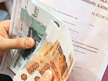 Действие регионального материнского капитала продлили в Карелии