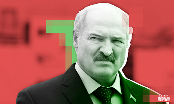 Москва не даёт Лукашенко хорошенько поссориться