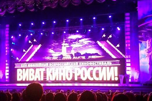 В Петербурге пройдет фестиваль виртуального кино