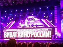 В Петербурге пройдет фестиваль виртуального кино