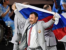 Белорусам запретили флаг России