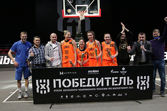 Команды БК "Самара" выиграли домашний этап чемпионата России по баскетболу 3х3