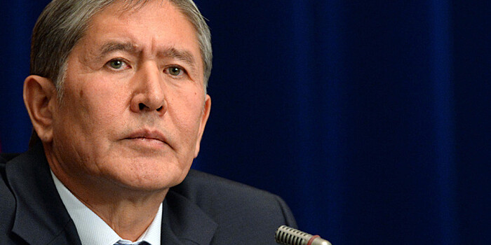 Экс-президент Кыргызстана Алмазбек Атамбаев осужден на 11 лет
