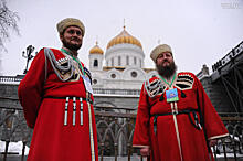 В Зале Церковных Соборов Храма Христа Спасителя впервые состоялся Большой круг российского казачества