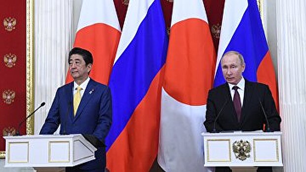 Санкэй симбун (Япония): между Японией и Россией сохраняются принципиальные разногласия. Переговоры по «территориальной проблеме» сталкиваются с трудностями