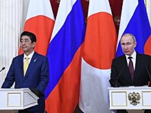 Санкэй симбун (Япония): между Японией и Россией сохраняются принципиальные разногласия. Переговоры по «территориальной проблеме» сталкиваются с трудностями