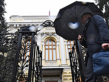 Россиян заверили в готовности страны к внешним шокам