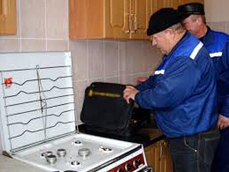 Специалисты АО «Мосгаз» проверят оборудование газоснабжения в жилых домах района Марьина роща