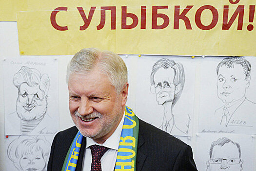 Миронов рассказал, что будет с кредитами после снижения ключевой ставки ЦБ