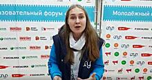 Хабаровчанка победила в первой смене форума «Амур»
