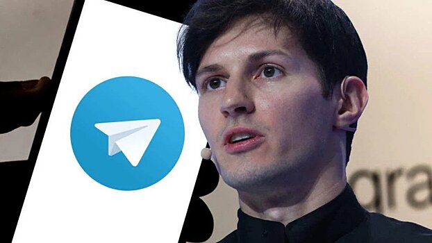 Павел Дуров объяснил, почему Telegram надежнее Facebook* и Instagram*