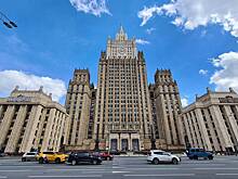 МИД РФ: В Финляндии из-за русофобской повестки остановилась промышленность