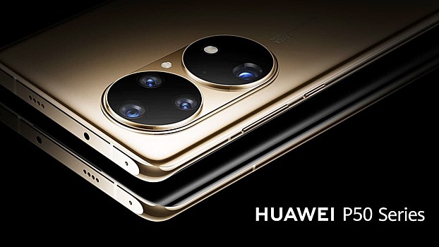 Для нового флагмана Huawei P50 выйдет особая версия процессора Snapdragon 888