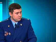 За самым большом районом Хабаровска будет надзирать прокурор из Охи
