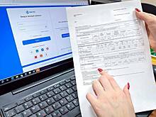 Как избежать образования задолженности за газ?