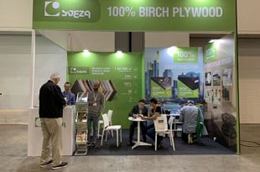 Российская «Свеза» дебютировала в Тель-Авиве