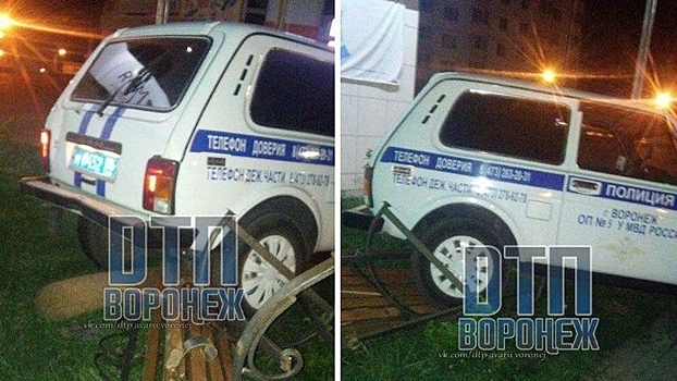В Воронеже полицейский на служебной «Ниве» раздавил лавочку