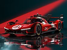 Ferrari показала клиентскую версию гиперкара, выигравшего «24 часа Ле-Мана»