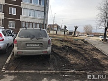 «Я паркуюсь как...»: подборка гряземесов и других нарушителей правил стоянки