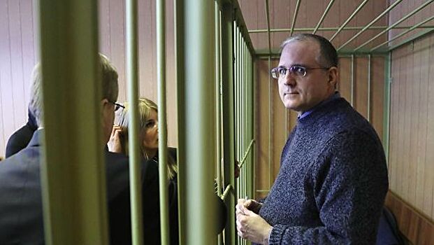 Семья обвиненного в России Уилана надеется, что его скоро освободят