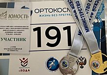Саратовцы завоевали 4 медали на соревнованях по спорту лиц с поражением ОДА