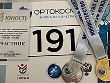 Саратовцы завоевали 4 медали на соревнованях по спорту лиц с поражением ОДА