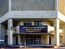 Крупнейший вуз Северного Кавказа примет на обучение более 200 участников СВО и членов их семей