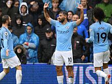 "Сити" уничтожил "Кардифф" в рамках шестого тура АПЛ