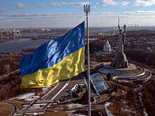 На Украине экс-министра обвинили в нанесении убытков государству на более чем $30 млн