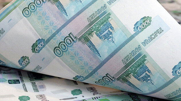 Внешний госдолг России уменьшился на $2,6 млрд с начала года