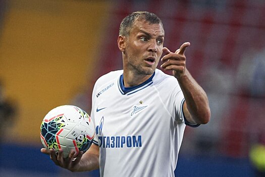 Источник: Дзюба может перейти в "Истанбул Башакшехир"