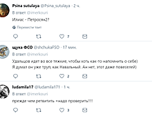 Соцсети: Удальцов взорвал бутылку с «коктейлем Молотова» на митинге КПРФ