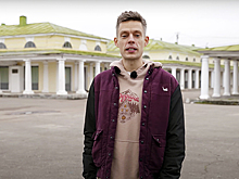 Юрий Дудь прогулялся по Костроме и показал красоты города в блоге