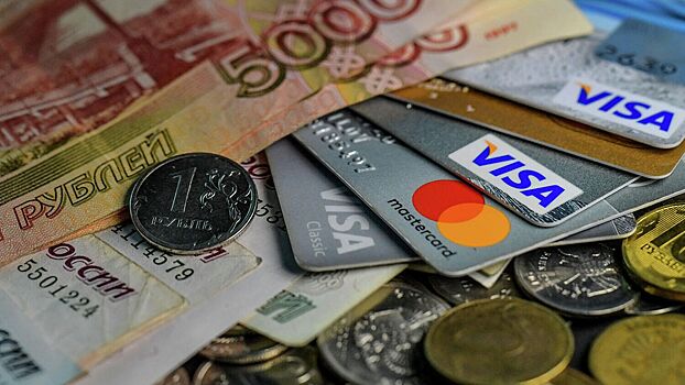 Какой налог по доходу с накопительного счета в 2025 году