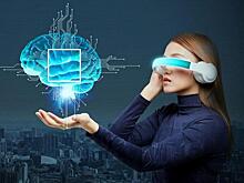 VisionLabs проведёт онлайн-саммит Machine Can See 8-10 июня