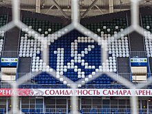 Стали известны два кандидата на пост главного тренера "Крыльев Советов"