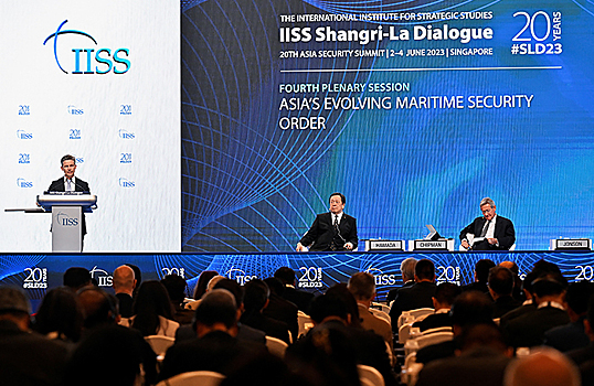В Сингапуре состоялась секретная встреча представителей крупнейших разведок мира в рамках саммита «Диалог Шангри-Ла»