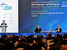 В Сингапуре состоялась секретная встреча представителей крупнейших разведок мира в рамках саммита «Диалог Шангри-Ла»