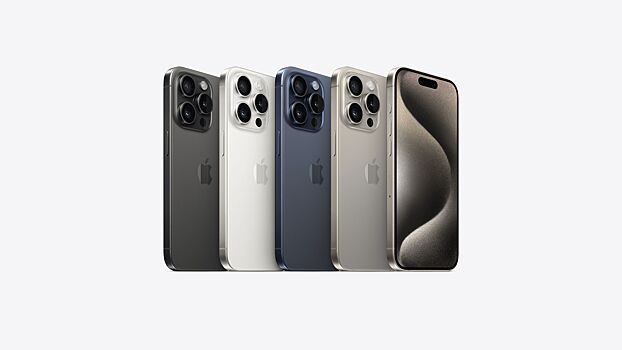 Аналитик: спрос на iPhone 15 оказался ниже показателей iPhone 14