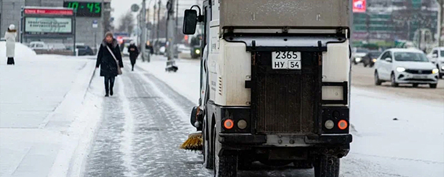 Прокуратура в Новосибирске проверяет качество уборки улиц от снега