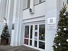 В Правительстве Тамбовской области наградили лучшие муниципалитеты за поддержку некоммерческих организаций