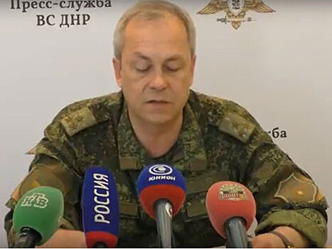 Власти ДНР обвинили украинских военных в человеческих жертвоприношениях