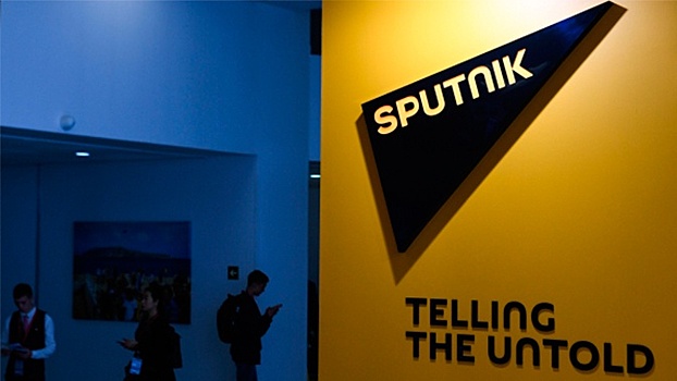 Sputnik отказали в аккредитации в Британии