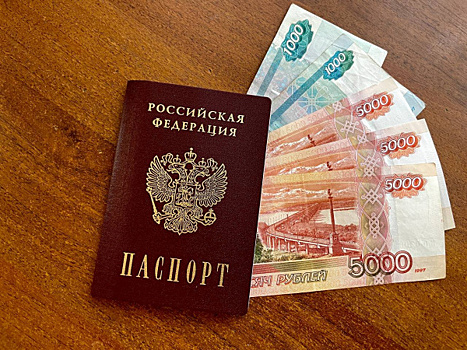 Стало известно, кто получит двойные соцвыплаты в декабре 2025 года