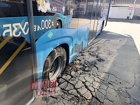 Кемеровские дорожники сделают "подушку" для "летающих" около вокзала автобусов