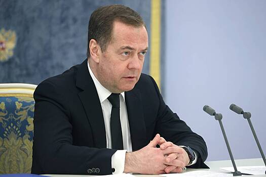 Медведев назвал вероятный ответ на конфискацию США активов России