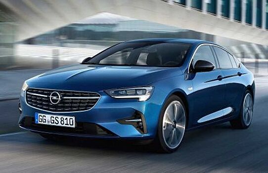 Названа начальная цена и двигатели обновленного Opel Insignia